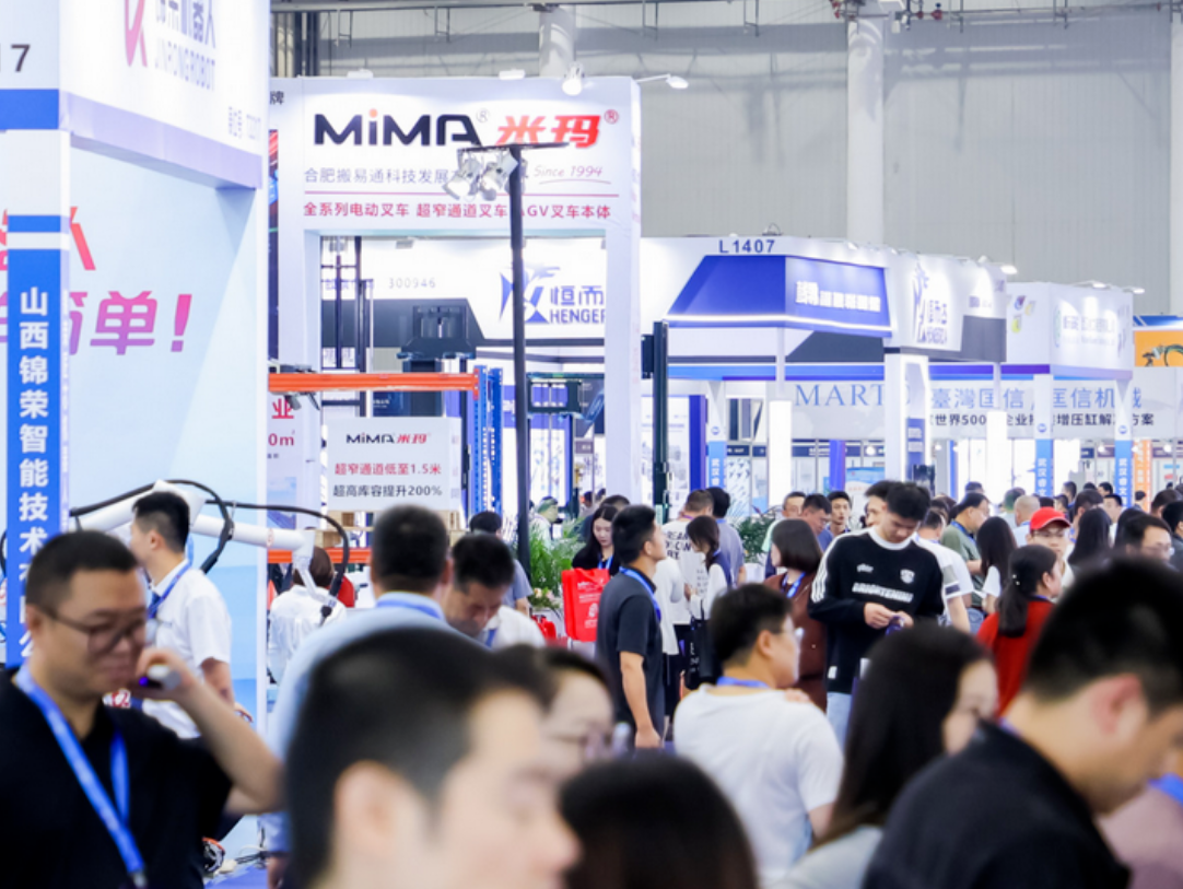 2025武漢汽車制博會&中國機博會雙展同輝，六大產業論壇圓滿收官繪就工業新篇